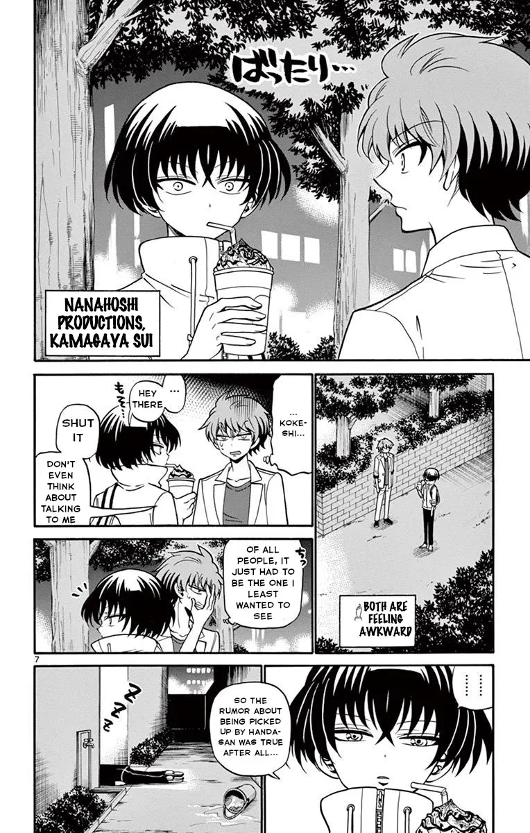 Tenshi to Akuto!! Zinmanga X Chapter 50 Page 9