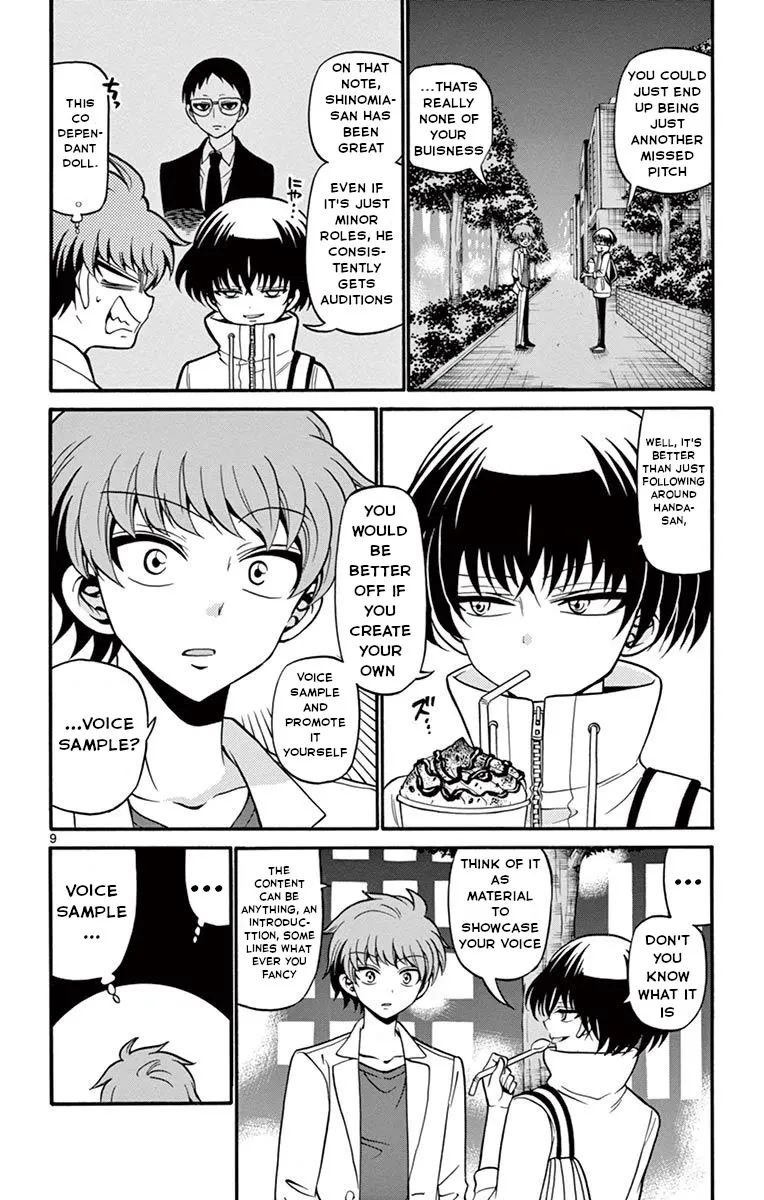 Tenshi to Akuto!! Zinmanga X Chapter 50 Page 11