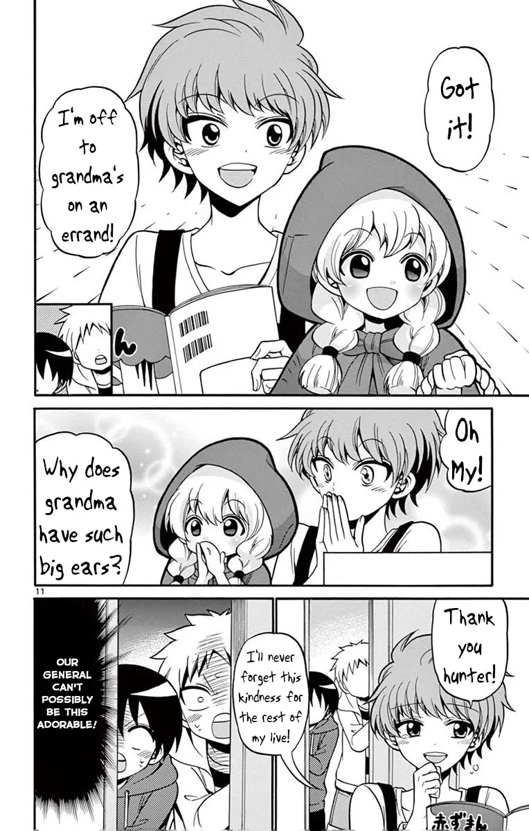 Tenshi to Akuto!! Zinmanga X Chapter 50 Page 13