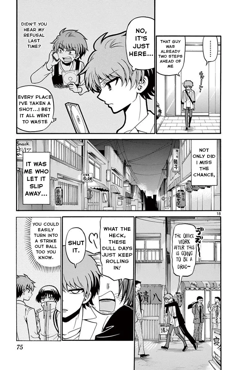 Tenshi to Akuto!! Zinmanga X Chapter 50 Page 20