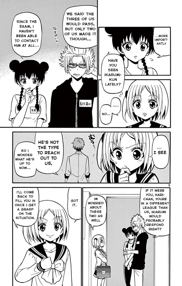Tenshi to Akuto!! Zinmanga X Chapter 49 Page 10