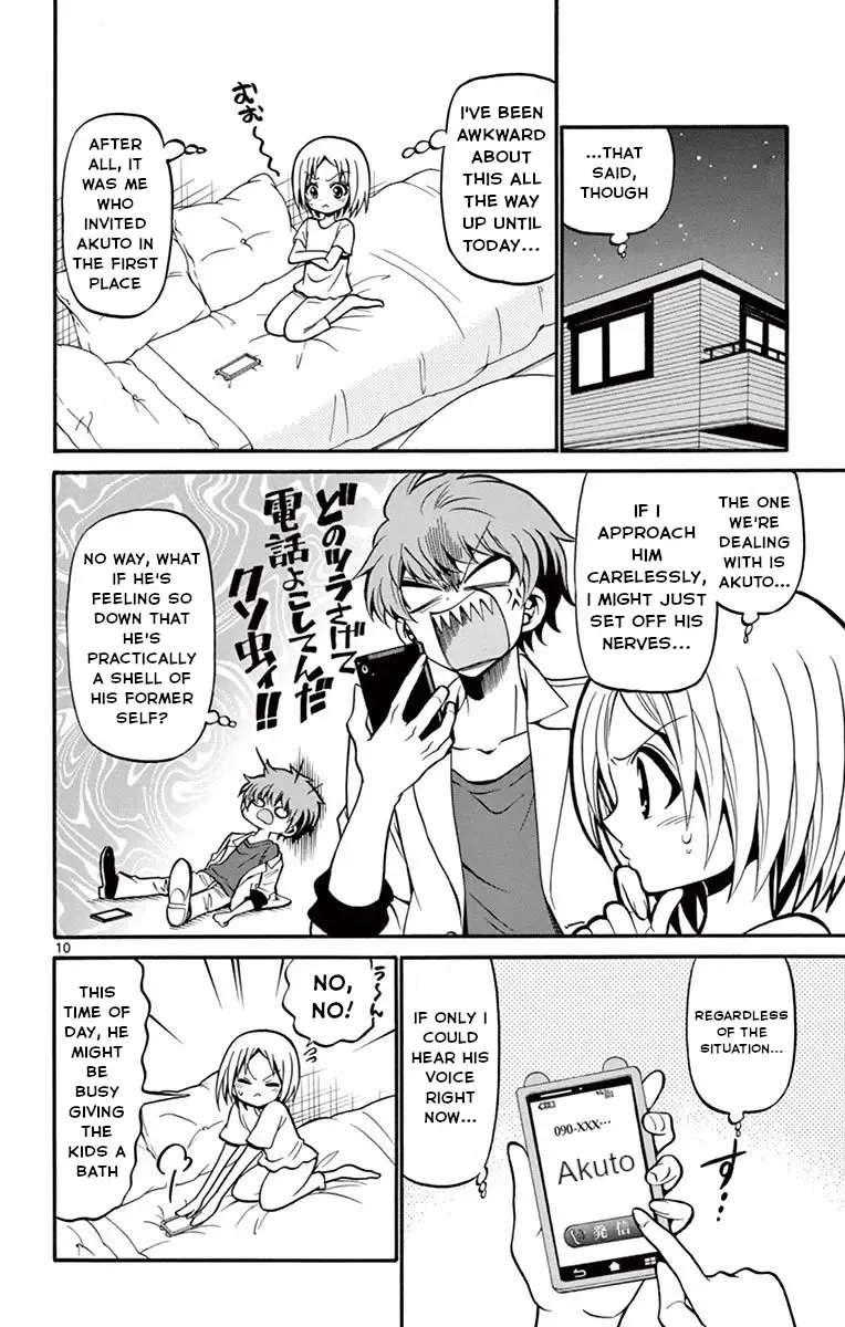 Tenshi to Akuto!! Zinmanga X Chapter 49 Page 11