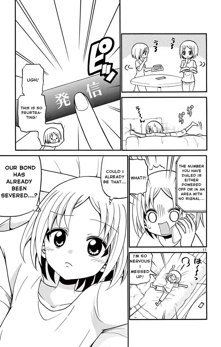 Tenshi to Akuto!! Zinmanga X Chapter 49 Page 12