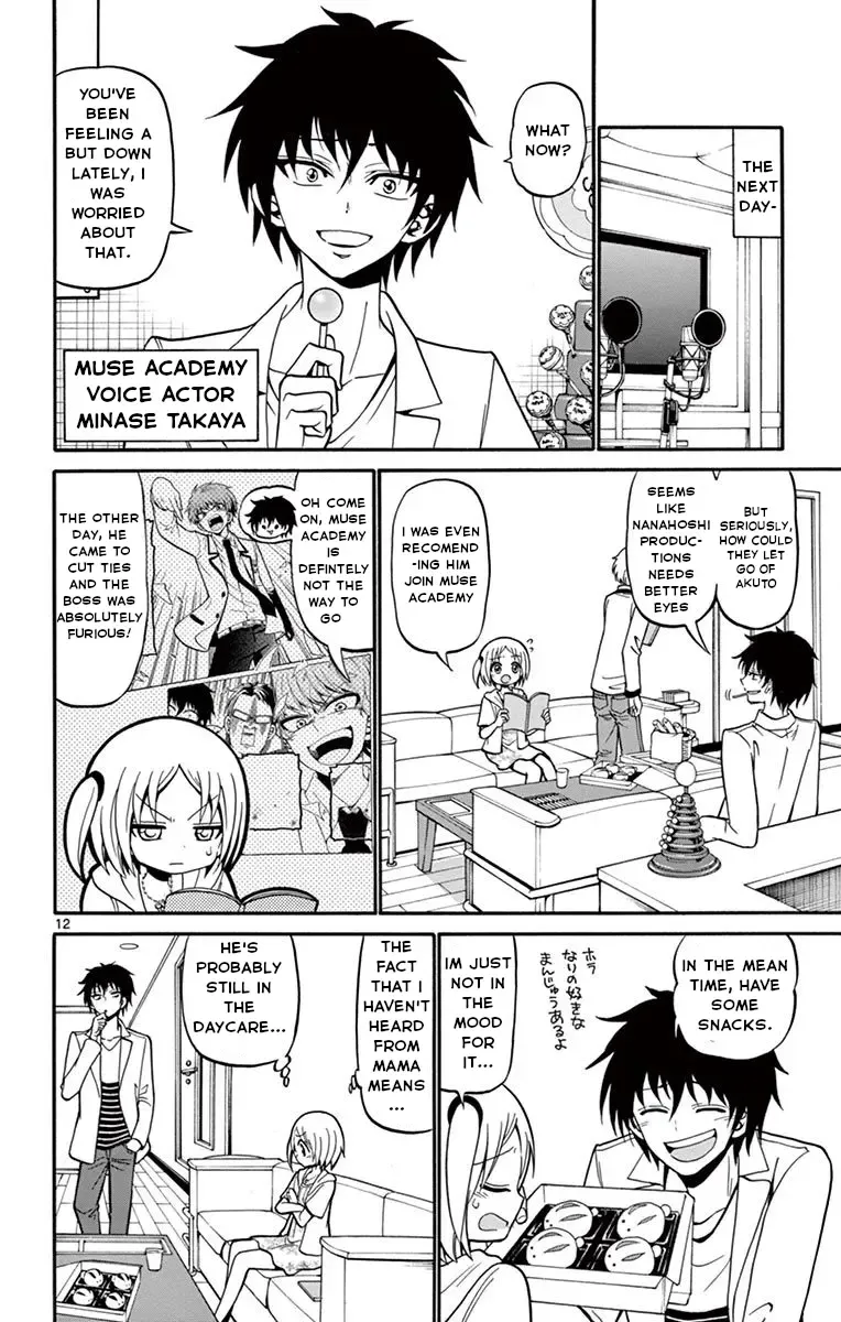 Tenshi to Akuto!! Zinmanga X Chapter 49 Page 13