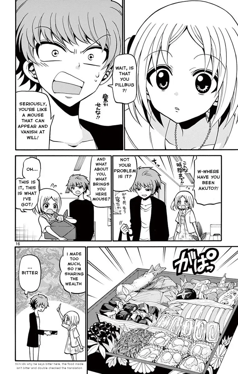 Tenshi to Akuto!! Zinmanga X Chapter 49 Page 17