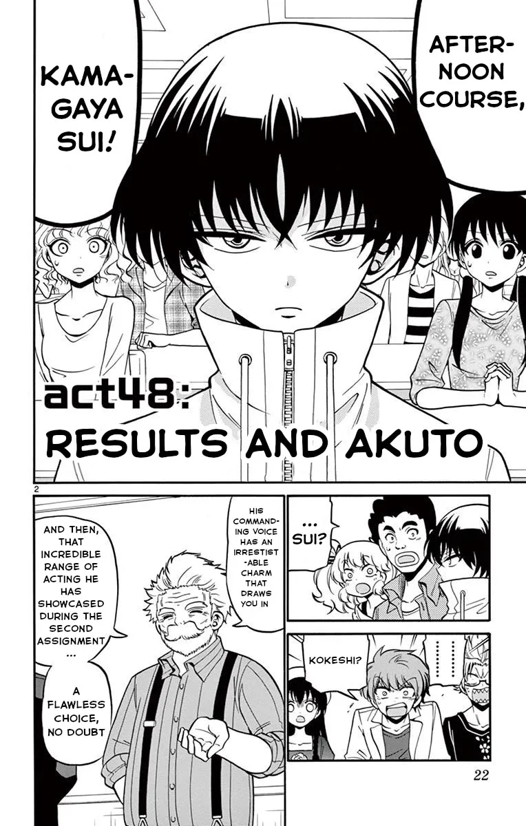 Tenshi to Akuto!! Zinmanga X Chapter 48 Page 3