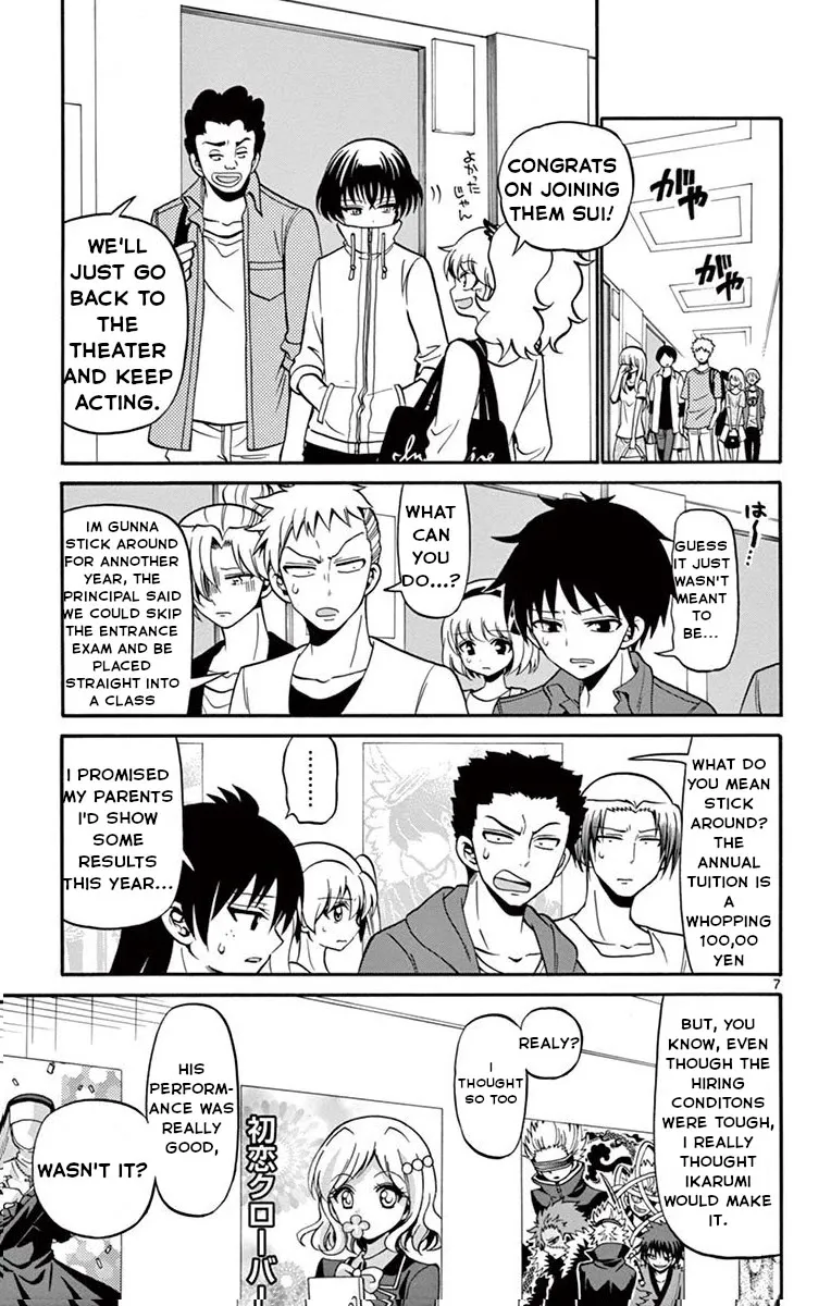Tenshi to Akuto!! Zinmanga X Chapter 48 Page 8