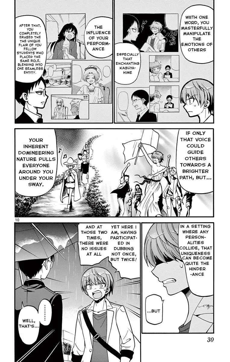 Tenshi to Akuto!! Zinmanga X Chapter 48 Page 11