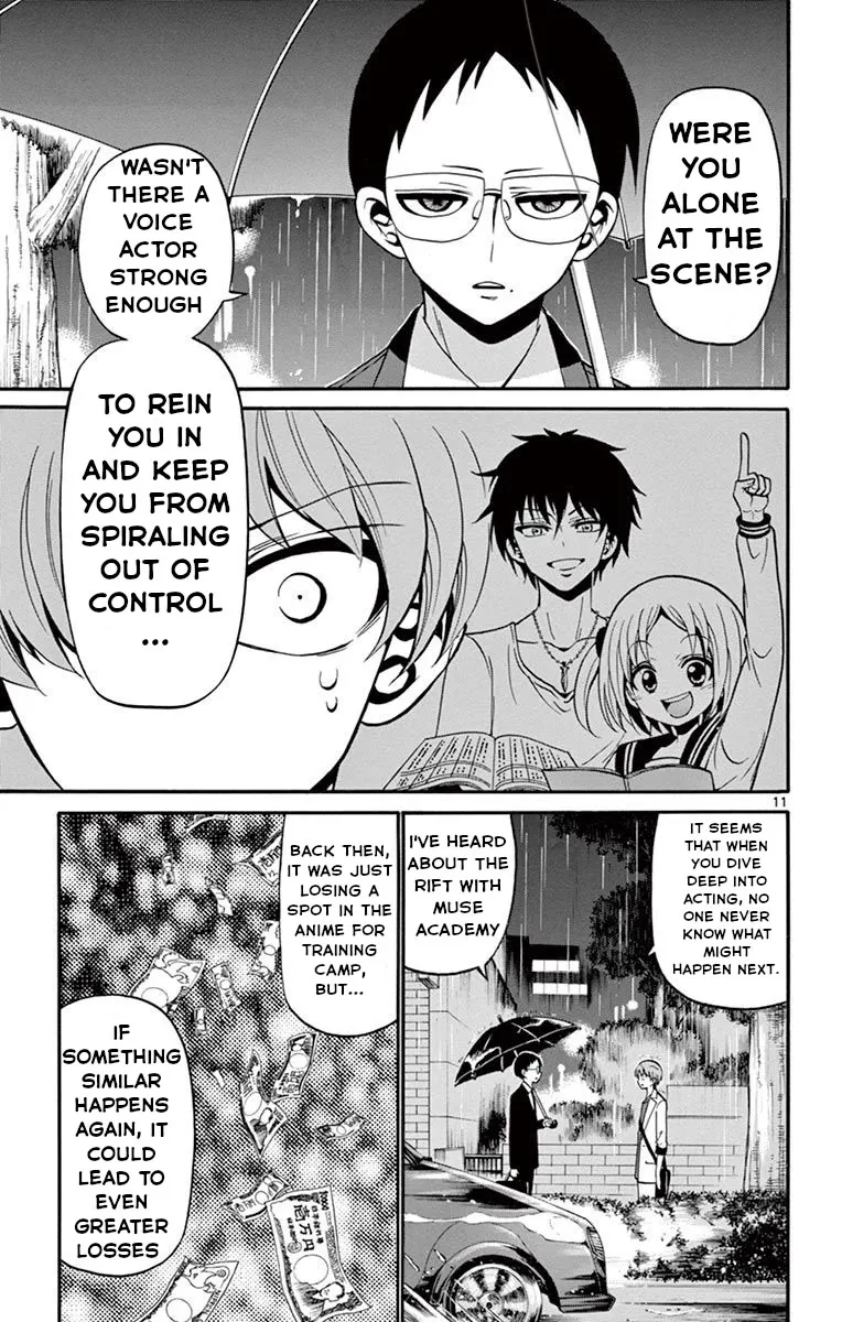 Tenshi to Akuto!! Zinmanga X Chapter 48 Page 12