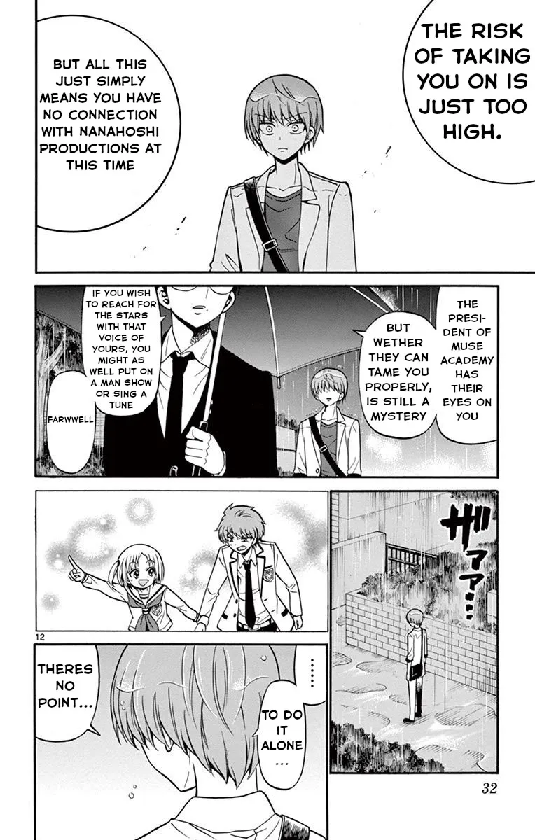 Tenshi to Akuto!! Zinmanga X Chapter 48 Page 13