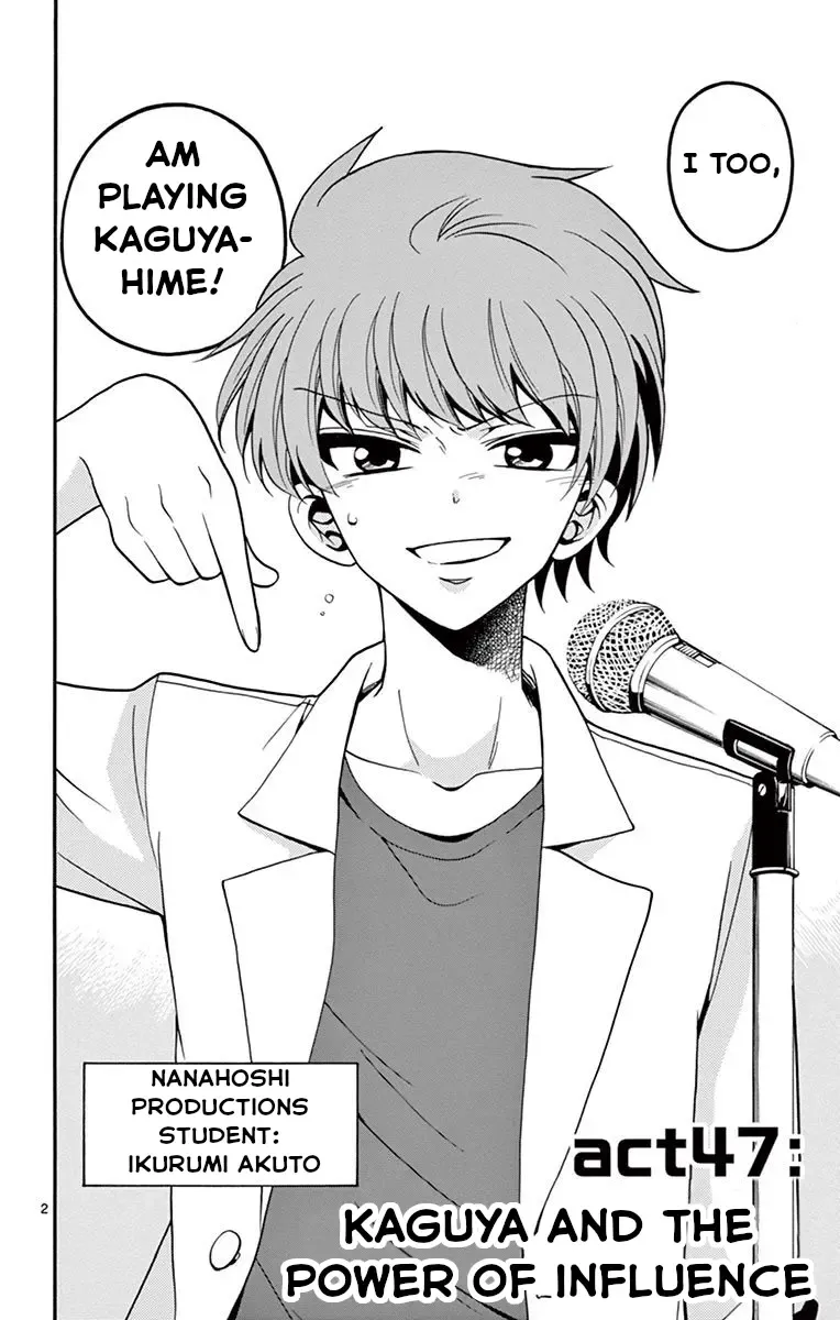 Tenshi to Akuto!! Zinmanga X Chapter 47 Page 6