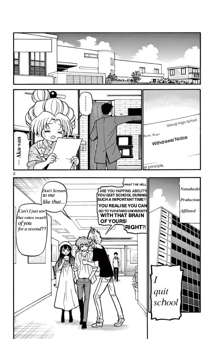 Tenshi to Akuto!! Zinmanga X Chapter 41 Page 2