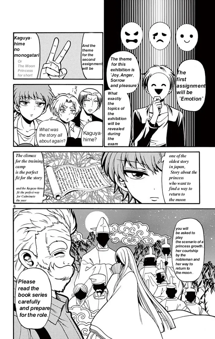 Tenshi to Akuto!! Zinmanga X Chapter 41 Page 8