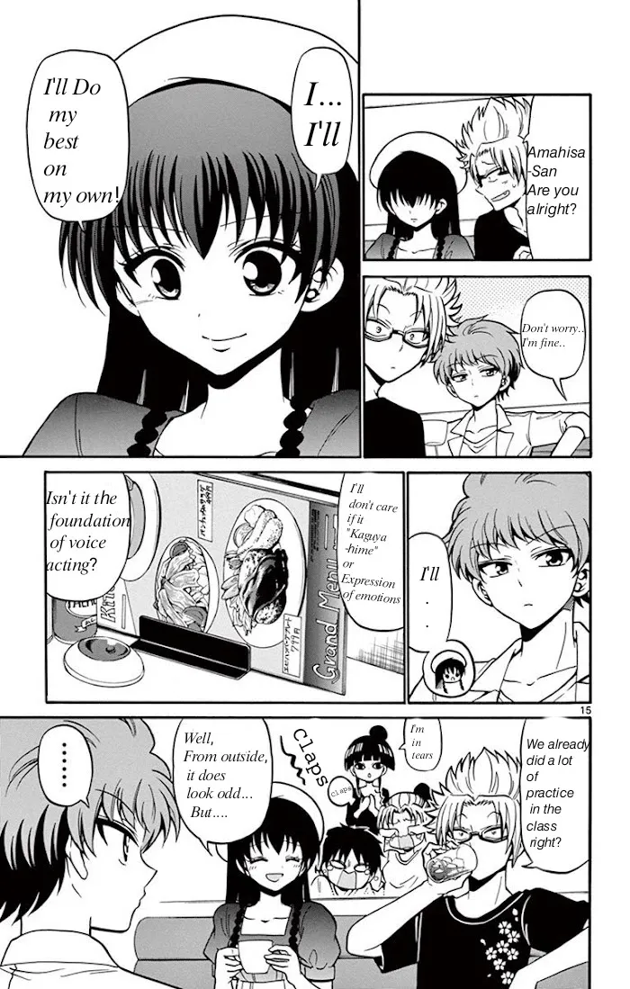 Tenshi to Akuto!! Zinmanga X Chapter 41 Page 13