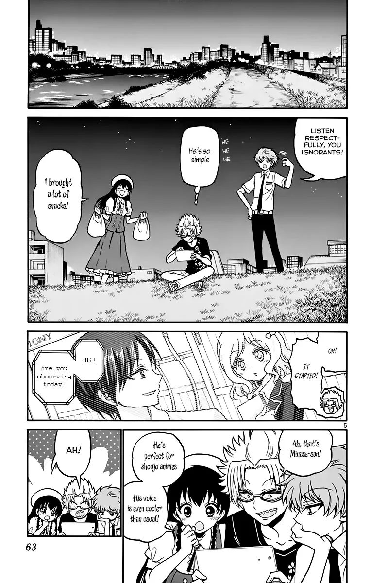 Tenshi to Akuto!! Zinmanga X Chapter 40 Page 6