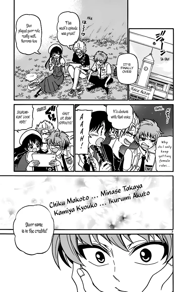 Tenshi to Akuto!! Zinmanga X Chapter 40 Page 8
