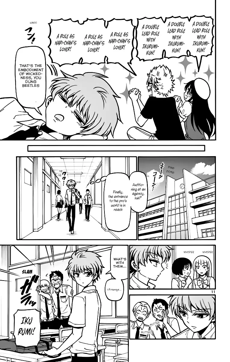 Tenshi to Akuto!! Zinmanga X Chapter 40 Page 12