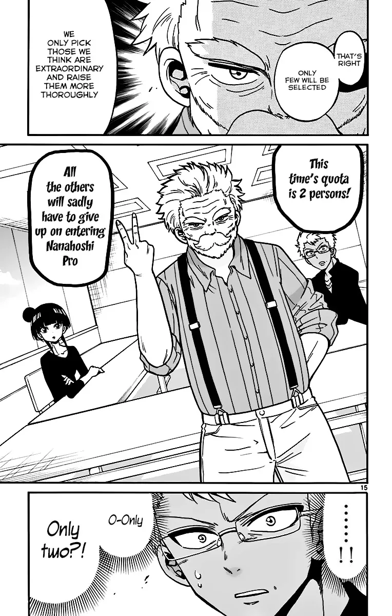 Tenshi to Akuto!! Zinmanga X Chapter 40 Page 16