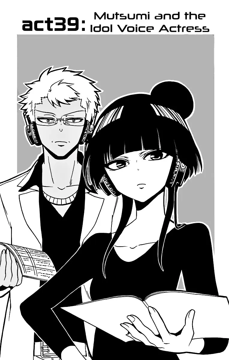 Tenshi to Akuto!! Zinmanga X Chapter 39 Page 3