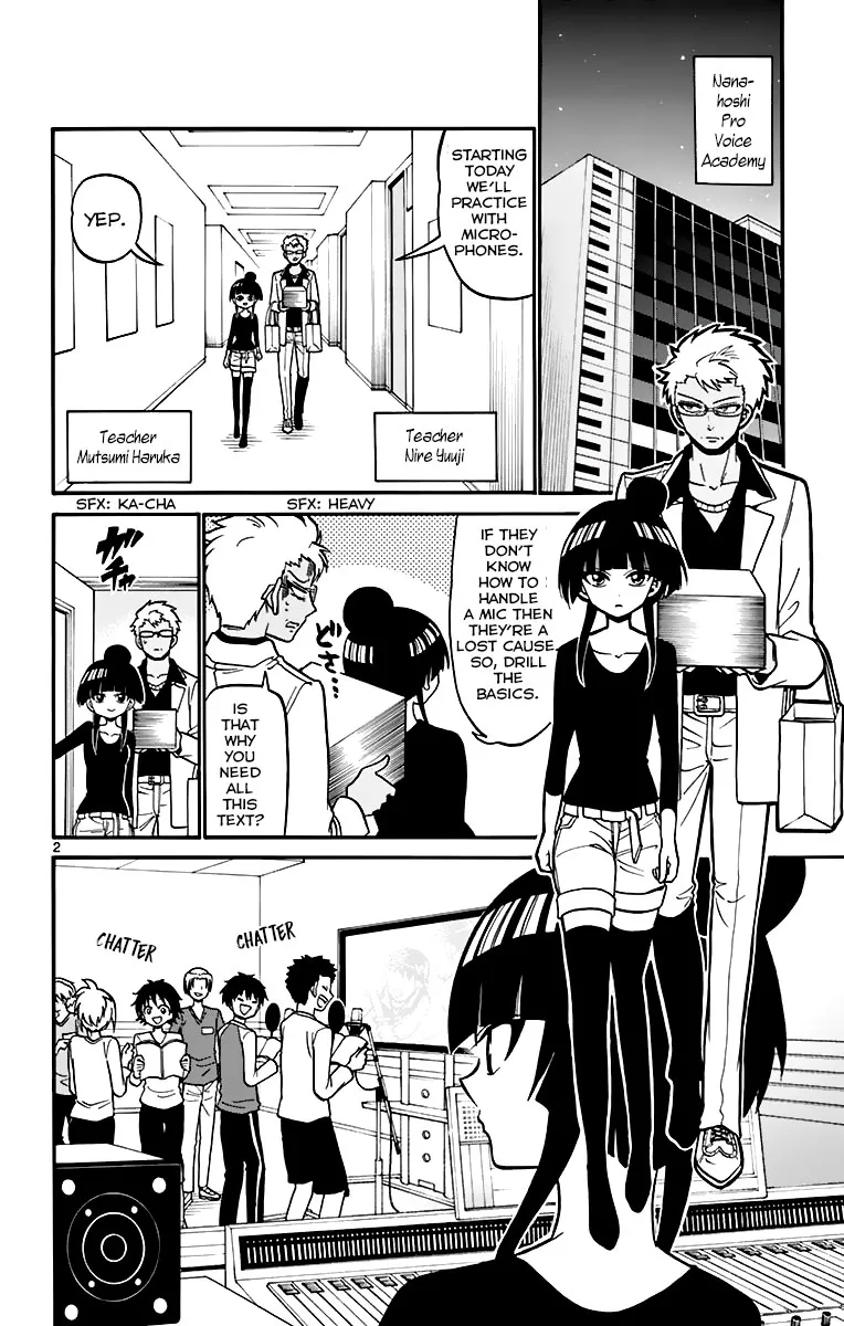 Tenshi to Akuto!! Zinmanga X Chapter 39 Page 4