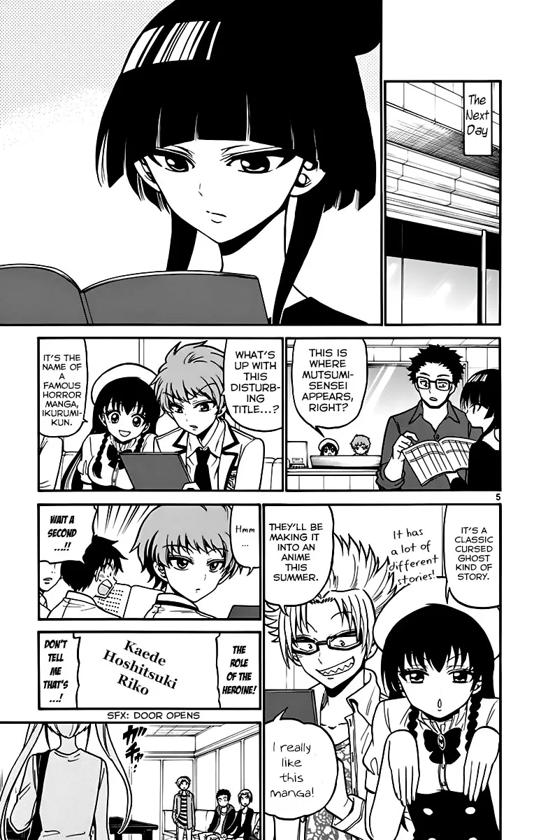 Tenshi to Akuto!! Zinmanga X Chapter 39 Page 7