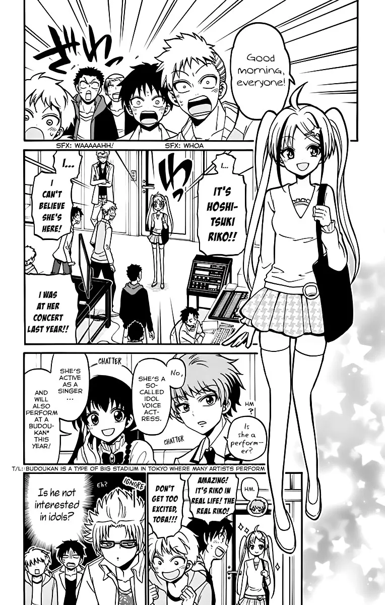 Tenshi to Akuto!! Zinmanga X Chapter 39 Page 8