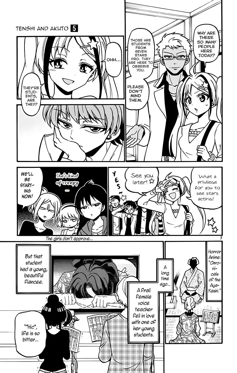 Tenshi to Akuto!! Zinmanga X Chapter 39 Page 9