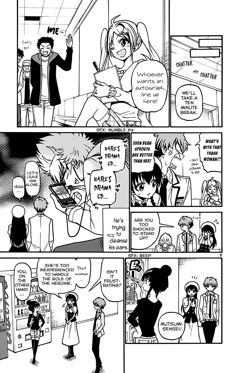 Tenshi to Akuto!! Zinmanga X Chapter 39 Page 11