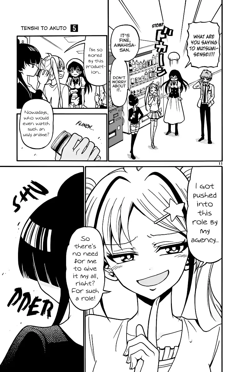 Tenshi to Akuto!! Zinmanga X Chapter 39 Page 13