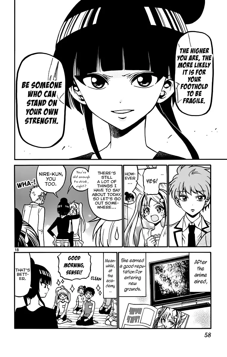 Tenshi to Akuto!! Zinmanga X Chapter 39 Page 20