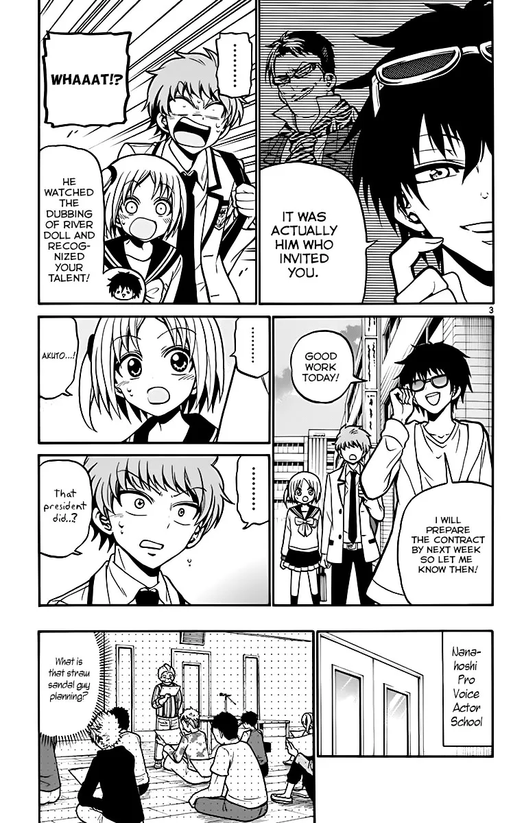 Tenshi to Akuto!! Zinmanga X Chapter 38 Page 5