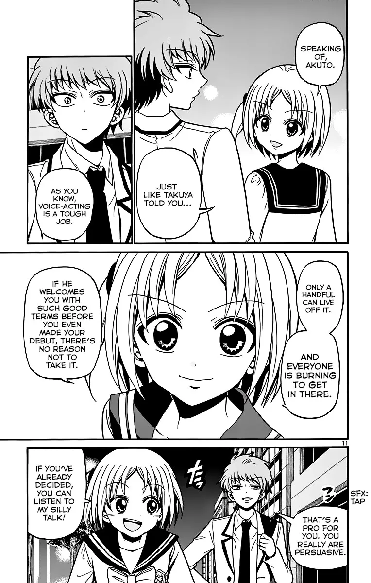 Tenshi to Akuto!! Zinmanga X Chapter 38 Page 13