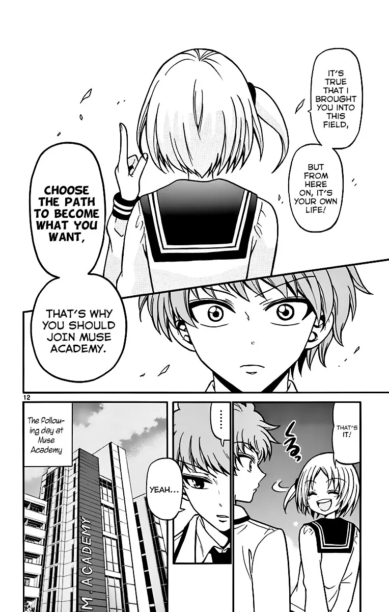 Tenshi to Akuto!! Zinmanga X Chapter 38 Page 14
