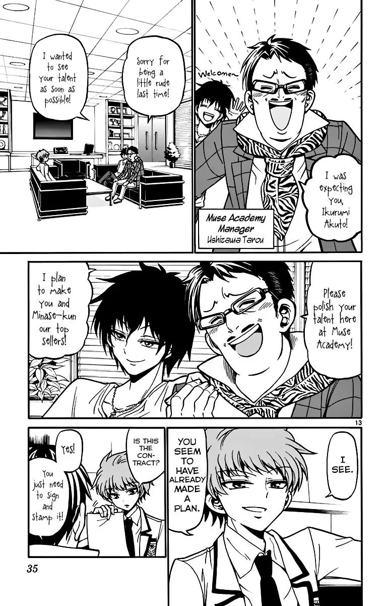 Tenshi to Akuto!! Zinmanga X Chapter 38 Page 15