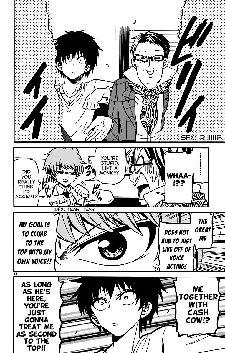 Tenshi to Akuto!! Zinmanga X Chapter 38 Page 16