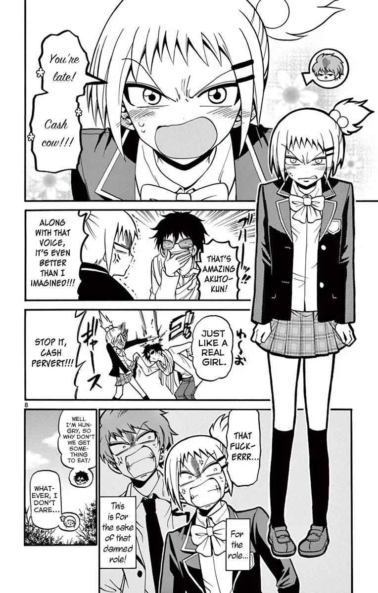 Tenshi to Akuto!! Zinmanga X Chapter 33 Page 11