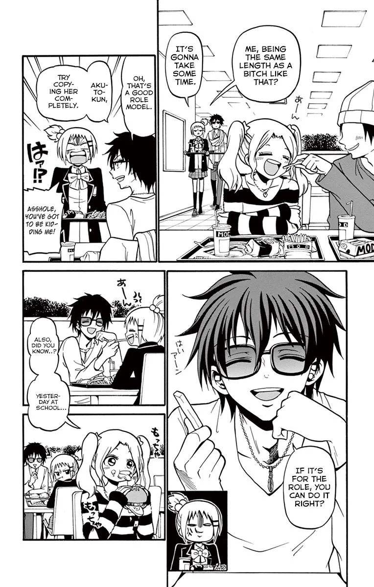 Tenshi to Akuto!! Zinmanga X Chapter 33 Page 13