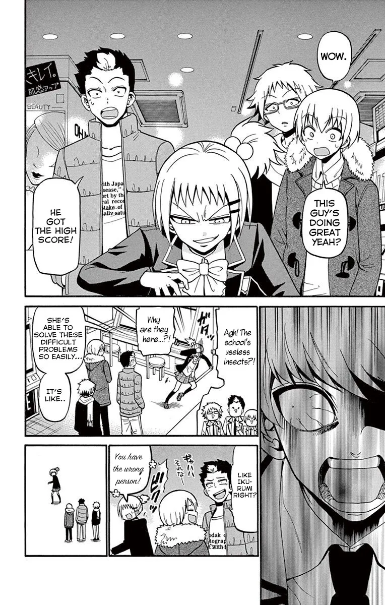 Tenshi to Akuto!! Zinmanga X Chapter 33 Page 17