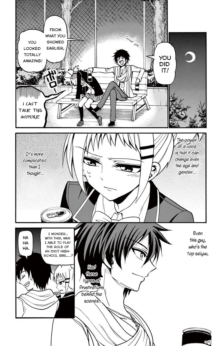 Tenshi to Akuto!! Zinmanga X Chapter 33 Page 20