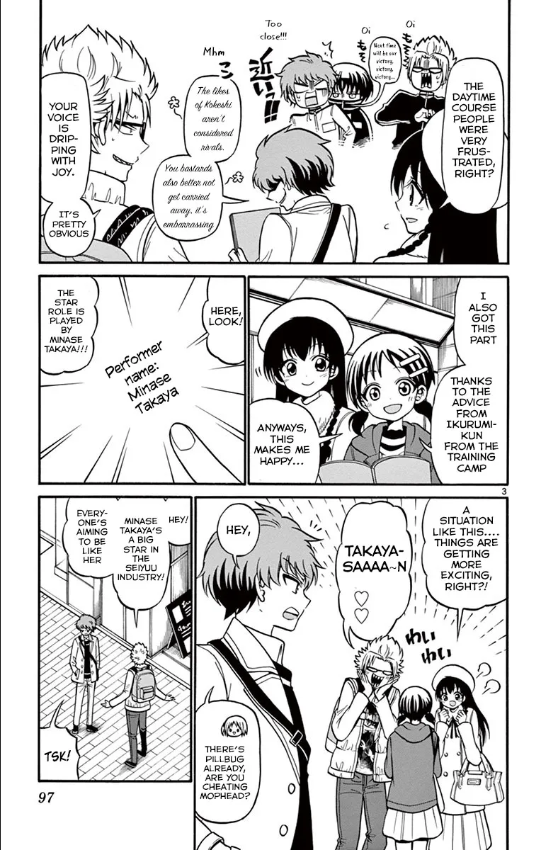 Tenshi to Akuto!! Zinmanga X Chapter 32 Page 5