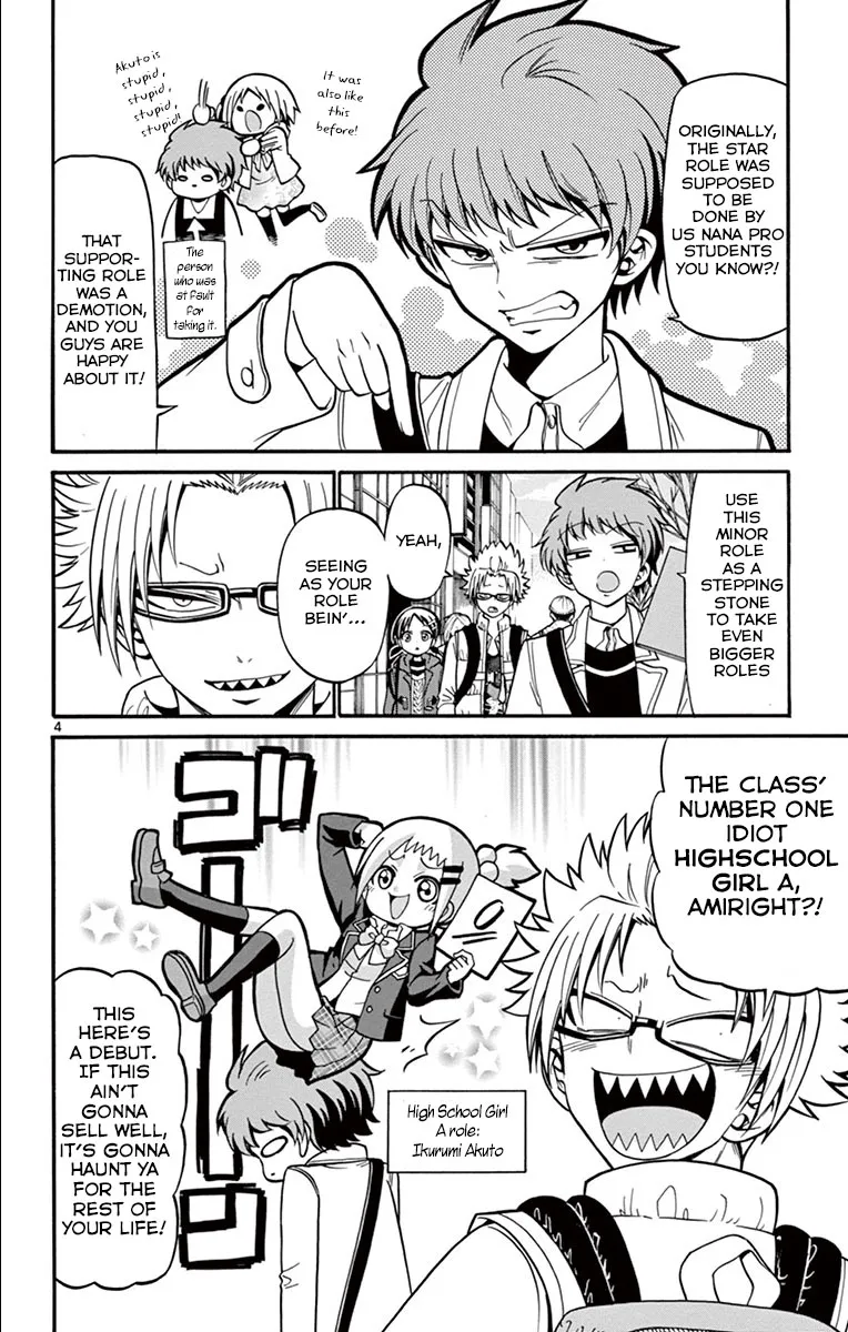 Tenshi to Akuto!! Zinmanga X Chapter 32 Page 6