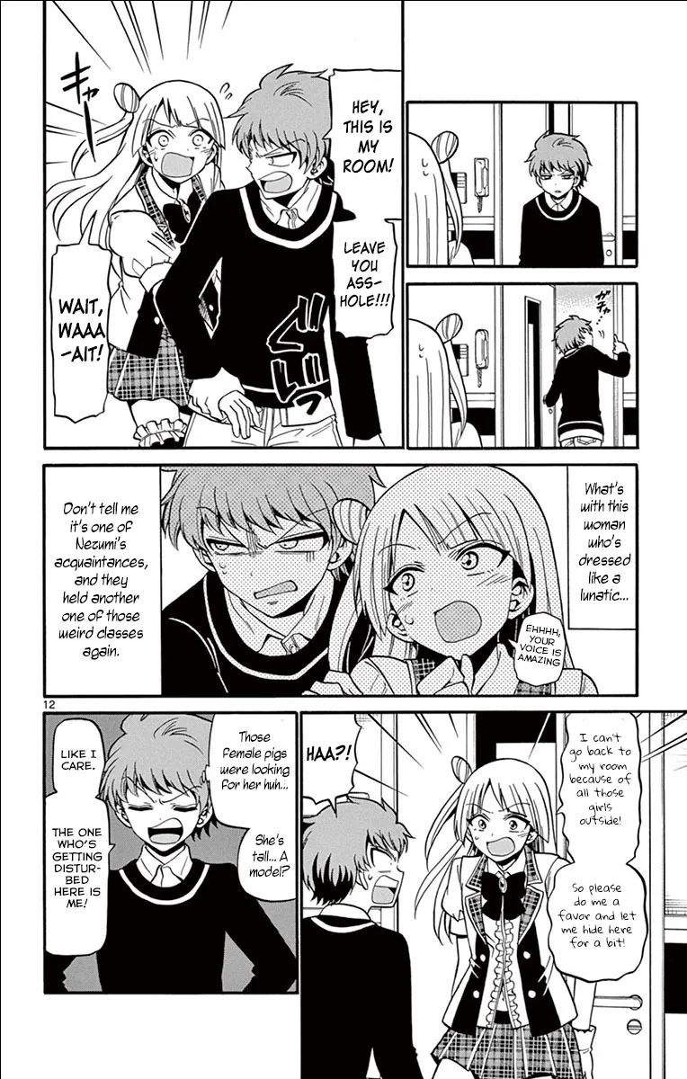 Tenshi to Akuto!! Zinmanga X Chapter 32 Page 14