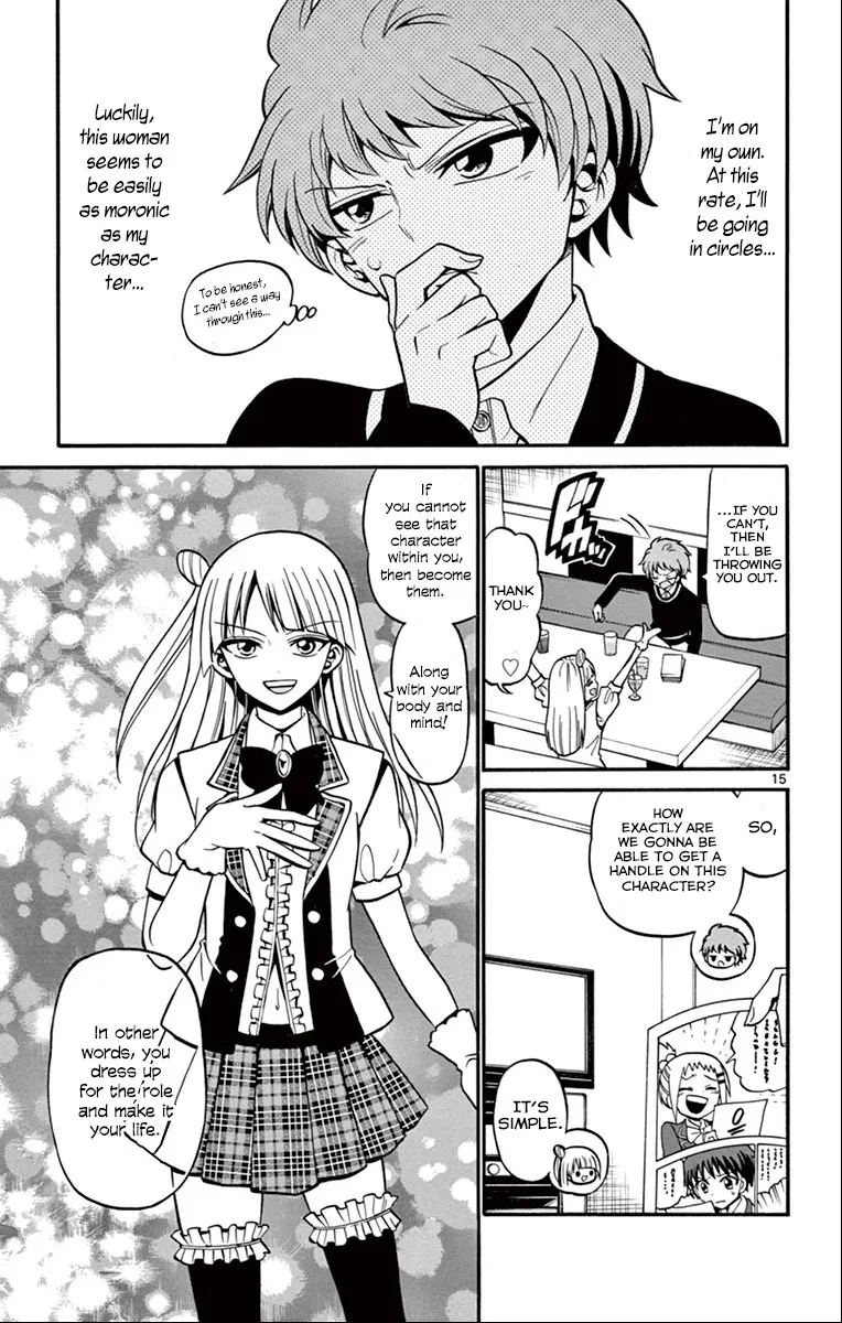Tenshi to Akuto!! Zinmanga X Chapter 32 Page 17
