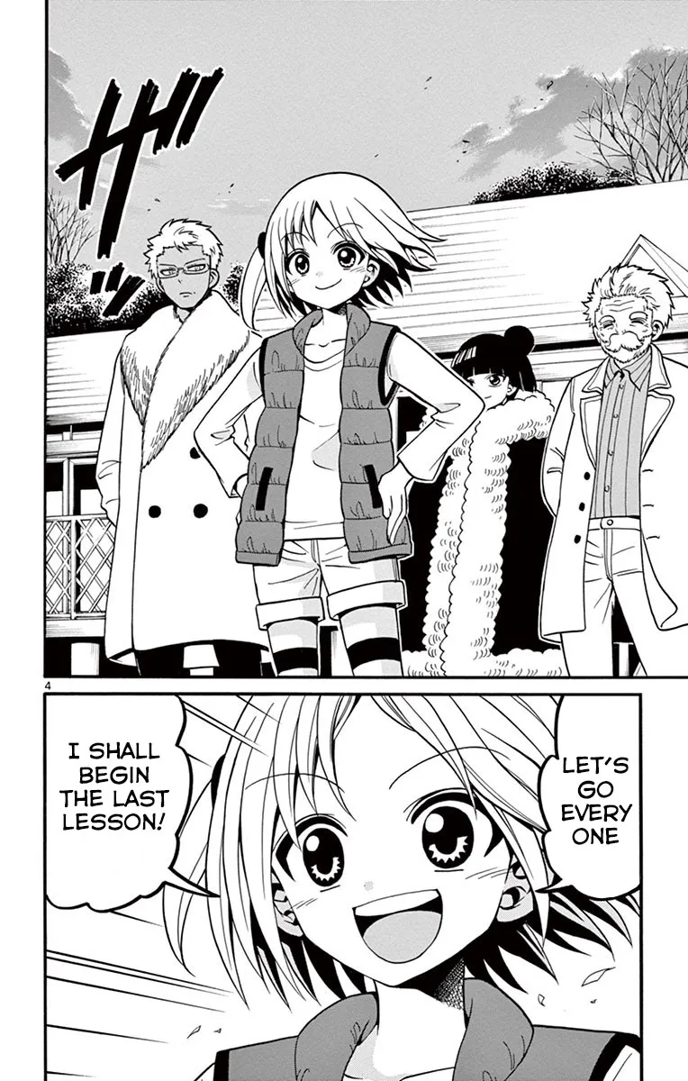 Tenshi to Akuto!! Zinmanga X Chapter 31 Page 7