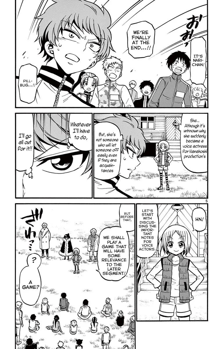 Tenshi to Akuto!! Zinmanga X Chapter 31 Page 8