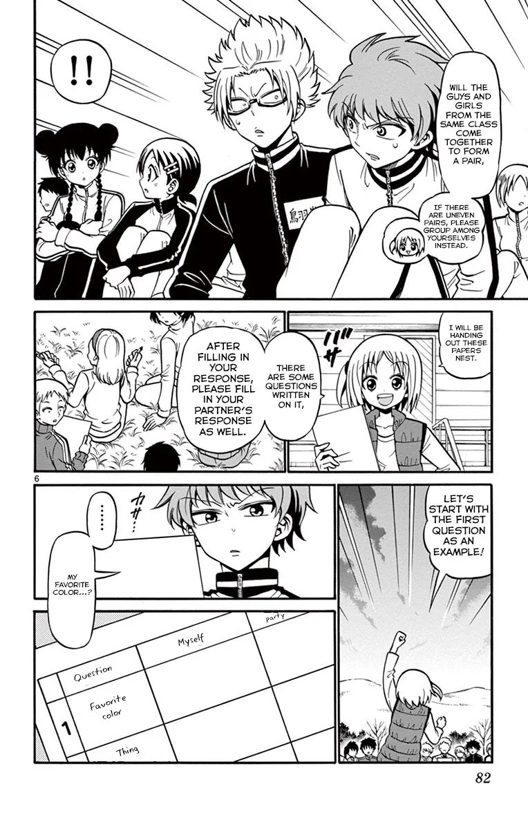 Tenshi to Akuto!! Zinmanga X Chapter 31 Page 9