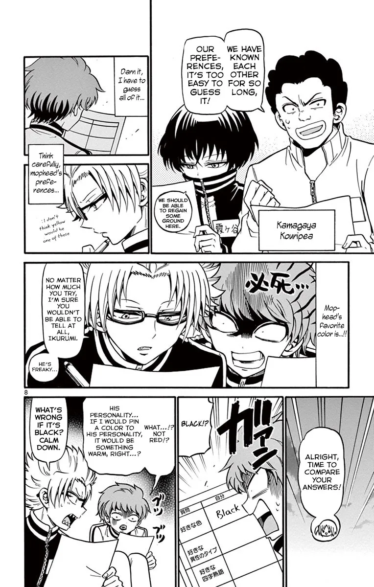 Tenshi to Akuto!! Zinmanga X Chapter 31 Page 11