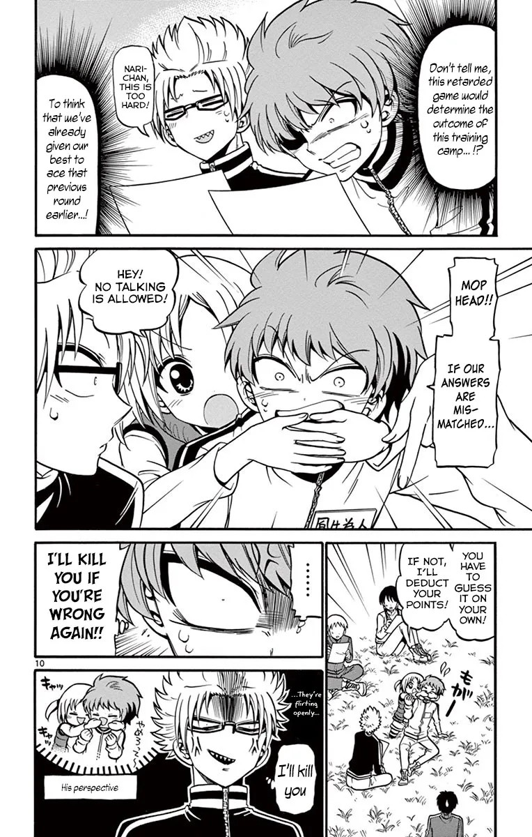 Tenshi to Akuto!! Zinmanga X Chapter 31 Page 13