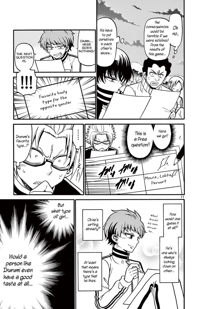 Tenshi to Akuto!! Zinmanga X Chapter 31 Page 14