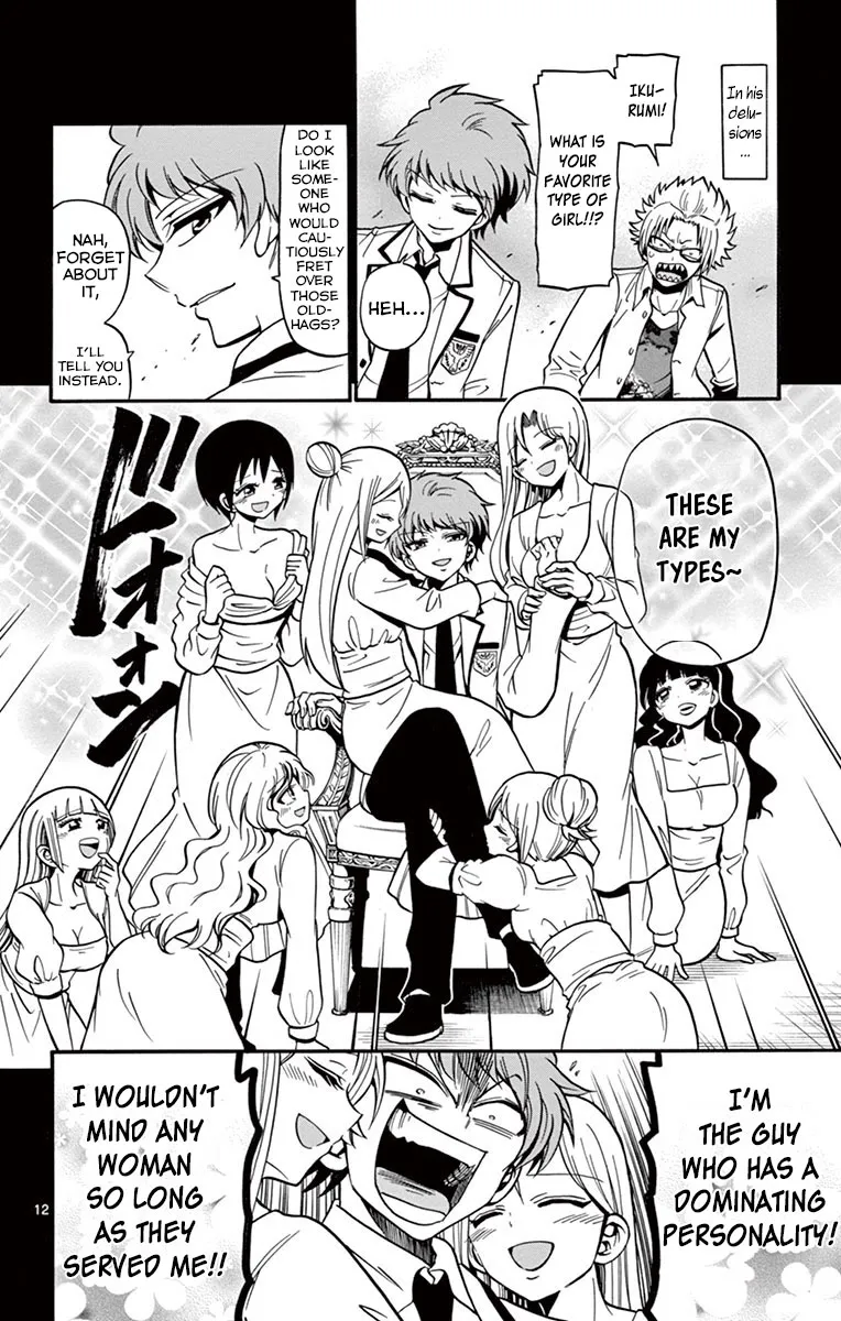 Tenshi to Akuto!! Zinmanga X Chapter 31 Page 15